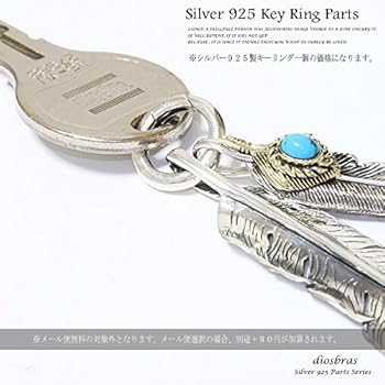 新品未使用品YOSTER シルバー カラビナキーリング、定価27950円 Amazon.co.jp: 楕円キーリング キーホルダーの接続に丸カン